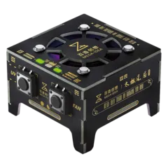 Taichi Max Turbo-Cooling and Curing Fan (Qianli)