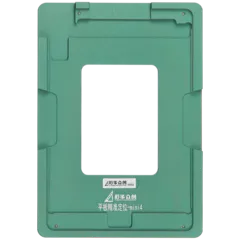 Refurbishing Alignment Metal Mold For iPad Mini 4 / Mini 5 (XHZC)