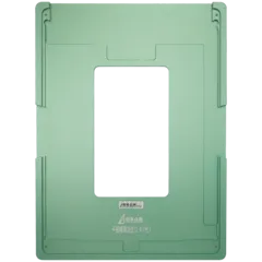 Refurbishing Alignment Metal Mold For iPad Pro 12.9" 1st Gen (XHZC)
