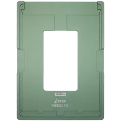 Refurbishing Alignment Metal Mold For iPad Pro 12.9" 2nd Gen (XHZC)