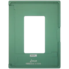Refurbishing Alignment Metal Mold For iPad Air 6 13" 2024 M2 (XHZC)