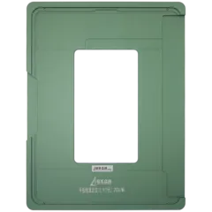 Refurbishing Alignment Metal Mold For iPad Pro 12.9" 7th Gen 2024 M4 (XHZC)
