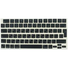 Keycap Kit (Hebrew) For MacBook Air 13" / Air 15" / Pro 14" / Pro 16" (2021 - 2026) (Space Black)