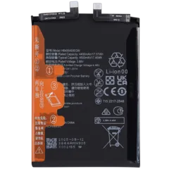 Replacement Battery For Huawei Nova 12 SE / Nova 12i (496493)