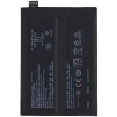 Replacement Battery For OnePlus Nord 3 5G (BLP925)