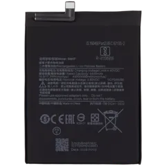 Replacement Battery For Xiaomi Poco X2 / Redmi K30 / Redmi K30i (BM4P)