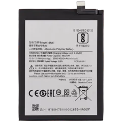 Replacement Battery For Xiaomi Mi A2 Lite (BN47)