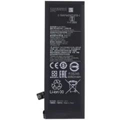 Replacement Battery For Xiaomi Mi 10 5G (BM4N)