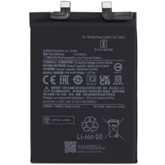 Replacement Battery For Xiaomi Poco X4 Pro 5G / Xiaomi Redmi Note 11 Pro 5G / Redmi Note 12 Pro 4G / Redmi Note 11E Pro(BN5E)