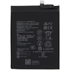 Replacement Battery For Huawei Y9A (2020) / Enjoy 20 Plus 5G (HB486686ECW)