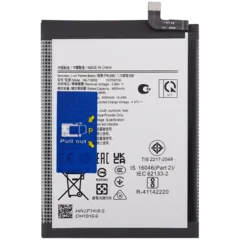 Replacement Battery For Samsung Galaxy A07 (A075/ 2025) (HQ-7160SA)