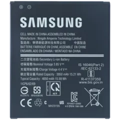 Replacement Battery For Samsung Galaxy XCover 6 Pro (Service Pack)