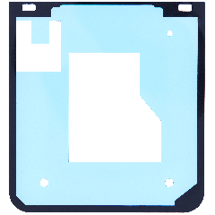 Inlay Adhesive Compatible For Motorola Razr Plus (XT2321 / 2023) (Genuine OEM)