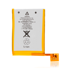 Replacement Battery Compatible For iPod Touch 5 (Premium) (A1421)