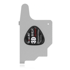 3D Pry Tool (0.12mm) (Qianli)