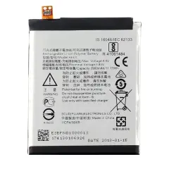 Replacement Battery Compatible For Nokia 5 (HE321)