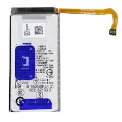Replacement Battery (Secondary) Compatible For Samsung Galaxy Z Flip 6 (EB-BF741ABY)