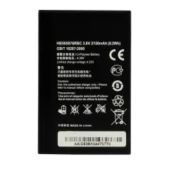 Replacement Battery Compatible For Huawei Ascend (G700 / G710 / G716 / G606 / G610 / C8815 / A199) (HB505076RBC)