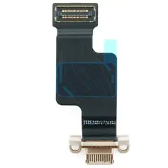 Antenna (Midnight) Compatible For MacBook Air 15" (M4 / 2025) (Genuine OEM) (Sky Blue)
