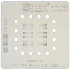 6in1-0.12mm LCD IC Strong Magnetism Compatible For iPhone 16 (Amaoe)
