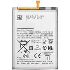 Replacement Battery For Samsung Galaxy M23 (M236 / 2022) (EB-BM526ABS)