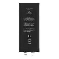 Replacement Battery For iPhone SE (2022) (Spot Welding Required) (Aftermarket)