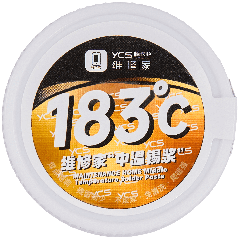 Middle Temperature Solder Paste 183℃ (50g) (YCS)