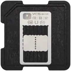 CPU Protection Platform (YCS)