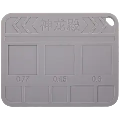 SLD01 Strong Magnetic Chip Positioning Tin Pad (YCS)