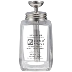 Glass Alcohol Dispensing Bottle (M74) (200ml)