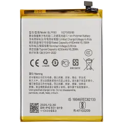 Replacement Battery For Realme 3 (BLP693)