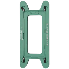 Magnetic Pressure Holding Mold For iPhone 12 Mini (2 Pack)