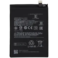 Replacement Battery For Xiaomi Redmi Note 12 4G (BN5M)