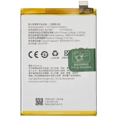Replacement Battery For OPPO A57 S (BLP881)