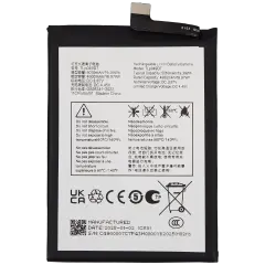 Replacement Battery For TCL 50 XL 5G (TLp049D7)