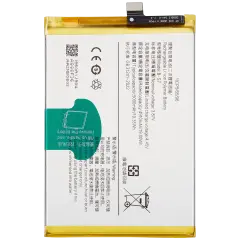 Replacement Battery For Vivo Y15s (B-S7)