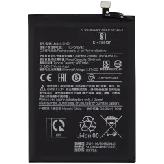 Replacement Battery For Xiaomi Redmi 9T / Note 9 4G / Poco M3 (BN62)