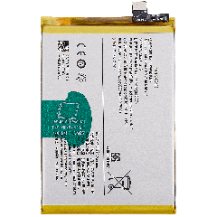 Replacement Battery For Vivo Y21s / Y21 (B-S1)