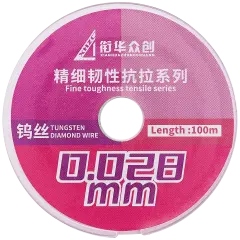 Fine Toughness Tensile Tungsten Diamond Wire (Width: 0.028mm / Length: 100m) (XHZC)