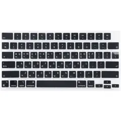 Keycap Kit (ANSI Korean Layout) For MacBook Pro 14" A2442 (2021) / Pro 16" A2485 (2021) / Air 13" A2681 (2022) / Pro 14" A2779 (2023) / Pro 16" A2780 (2023) / Pro 14" A2992 (2023) / Pro 16" A2991 (2023) / Air 15" A3114 (2024) (Genuine OEM) (All Colors)