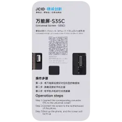 S35C Universal Screen For iPhone 13 / 13 Mini / 14 / 14 Plus / 15 / 15 Plus Motherboard Detection (JCID)