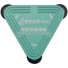 Middle Frame Waterproof Adhesive Assisting Push With 3mm Auxiliary Wheel (XHZC)