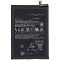 Replacement Battery For Xiaomi Redmi 10C (BN5G)