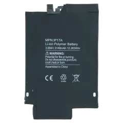 Replacement Battery For iPhone Air (Aftermarket)