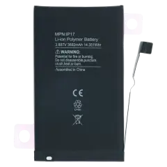 Replacement Battery For iPhone 17 (Aftermarket)