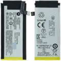 Replacement Battery (Secondary) For Motorola Razr (XT2657 / 2026) (SM12) (Genuine OEM)
