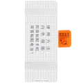 Replacement Battery For Xiaomi Mi 10 5G (BM4N)