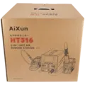 HT316 2-in-1 Hot Air Rework Station (220V / Europe) (Aixun)
