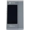 TB-08 Ultra Digital Infrared Thermal Camera (Sunshine)