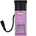 V6 High Power UV Lamp With Cooling Fan (LB Tool)